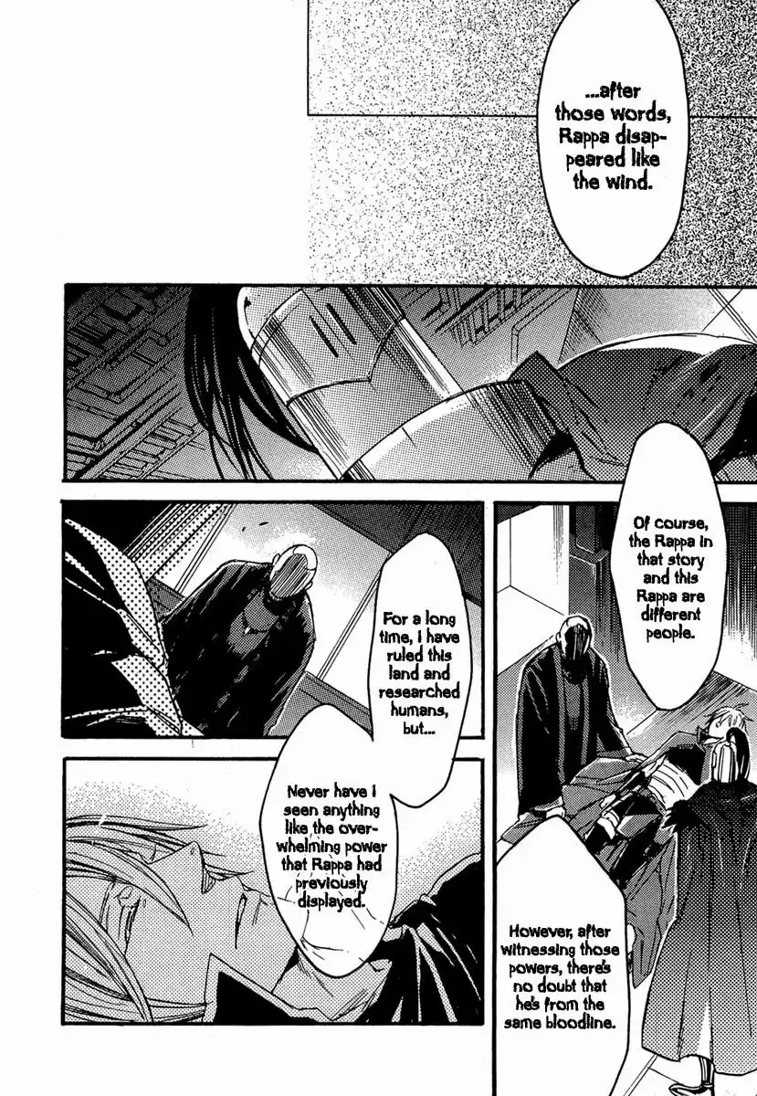 Rappa (SASAKURA Kou) Chapter 14 11